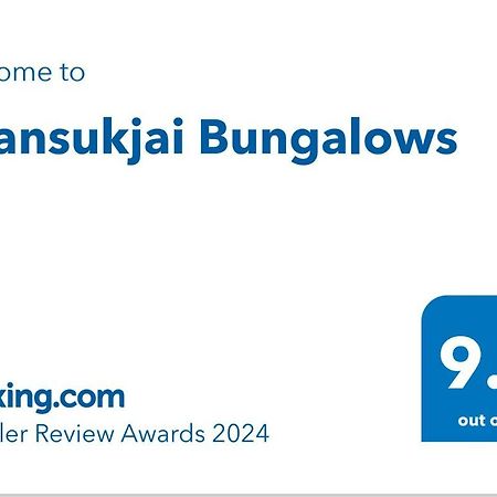 Baansukjai Bungalows Ρανόνγκ Εξωτερικό φωτογραφία