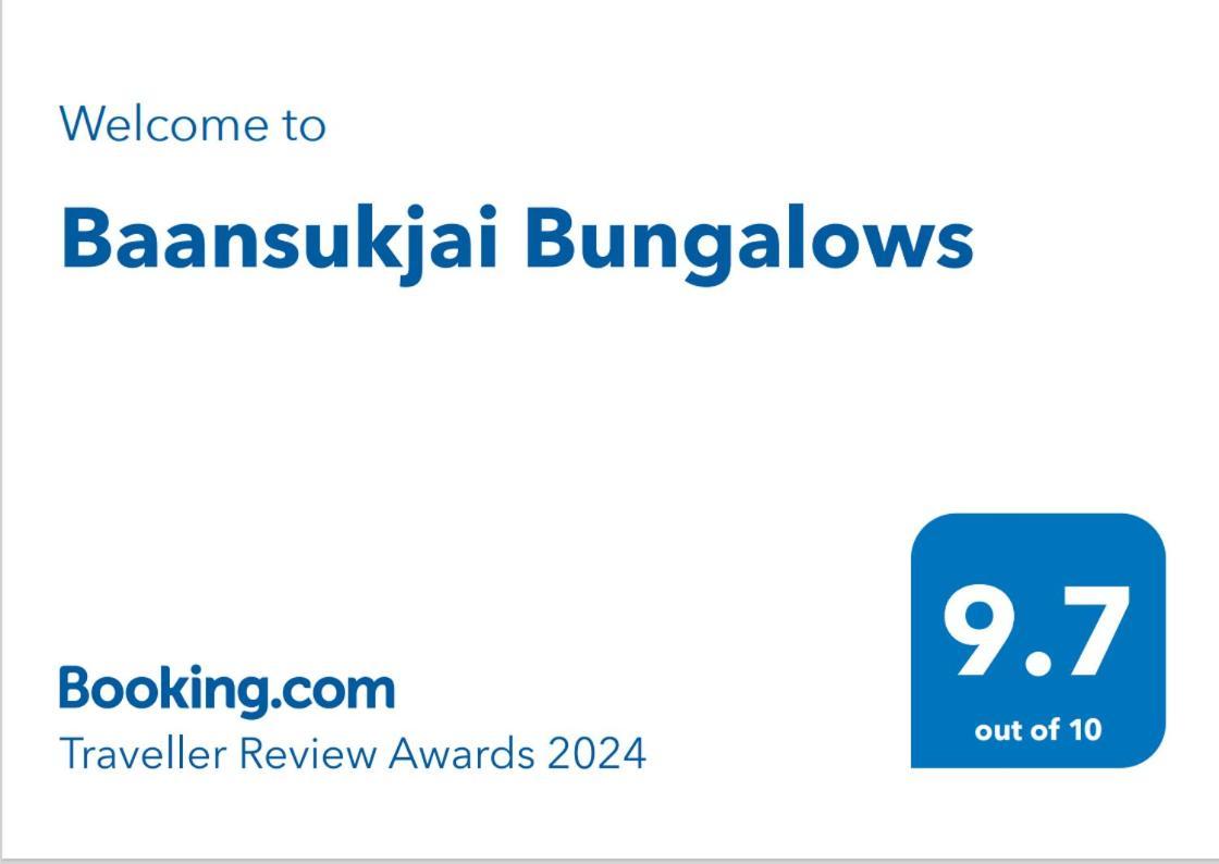 Baansukjai Bungalows Ρανόνγκ Εξωτερικό φωτογραφία
